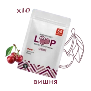 LOOP Вишня